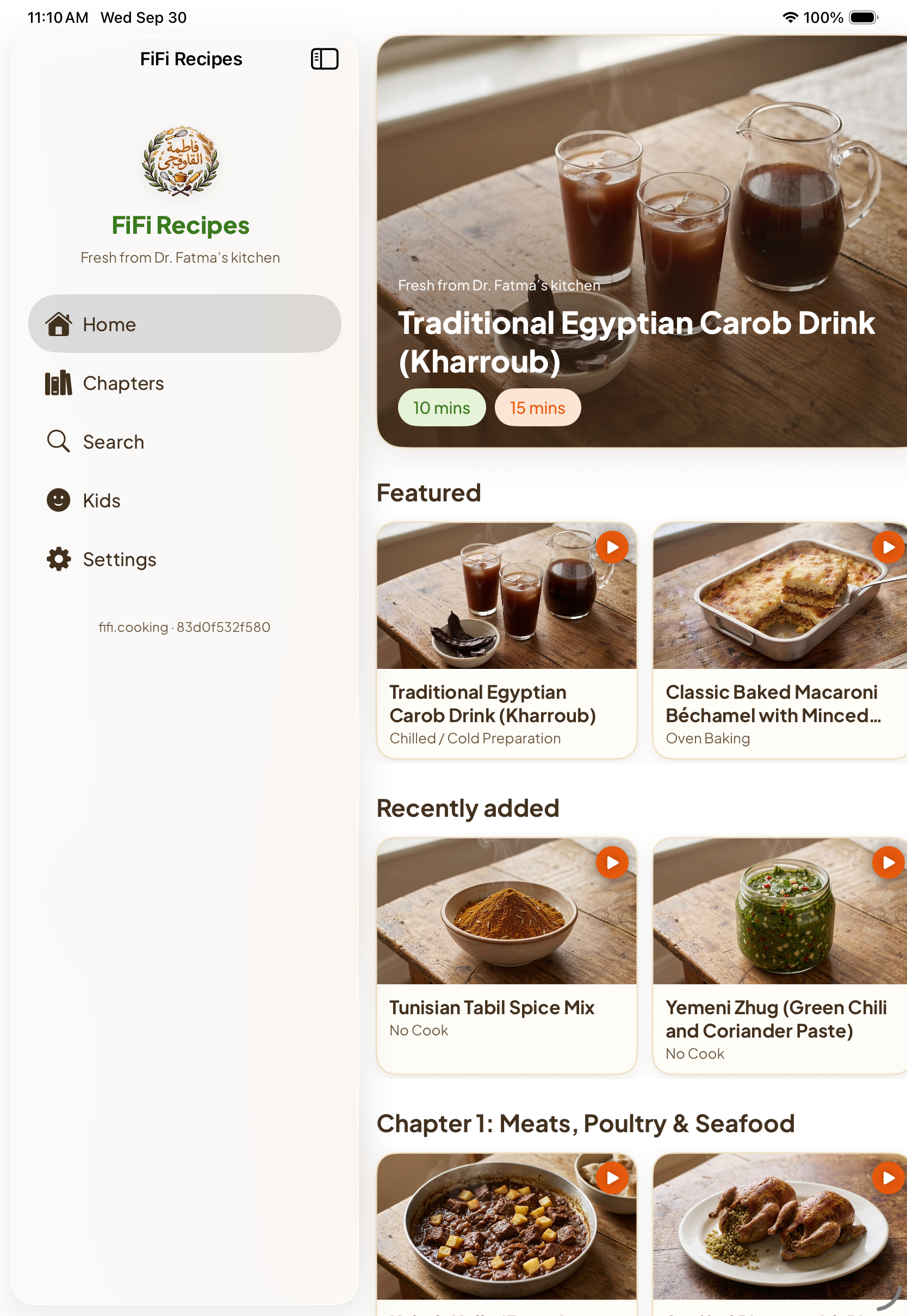 FiFi Recipes home screen